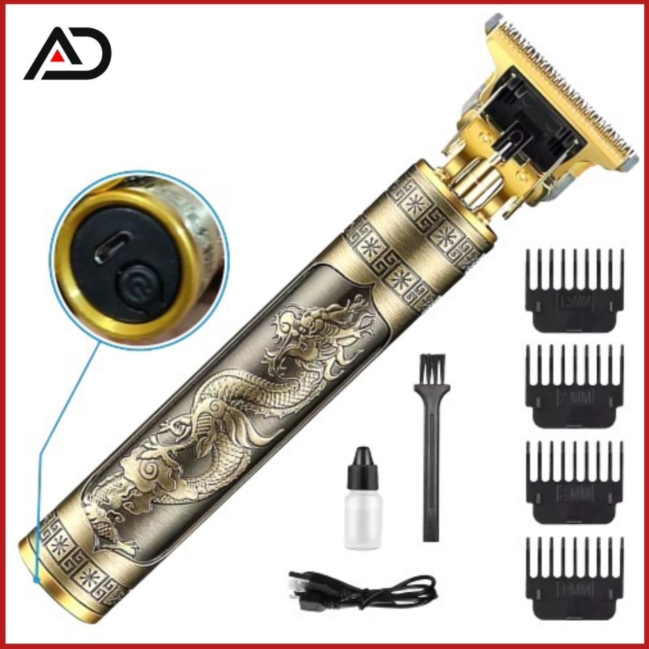 Vintage Hair Trimmer